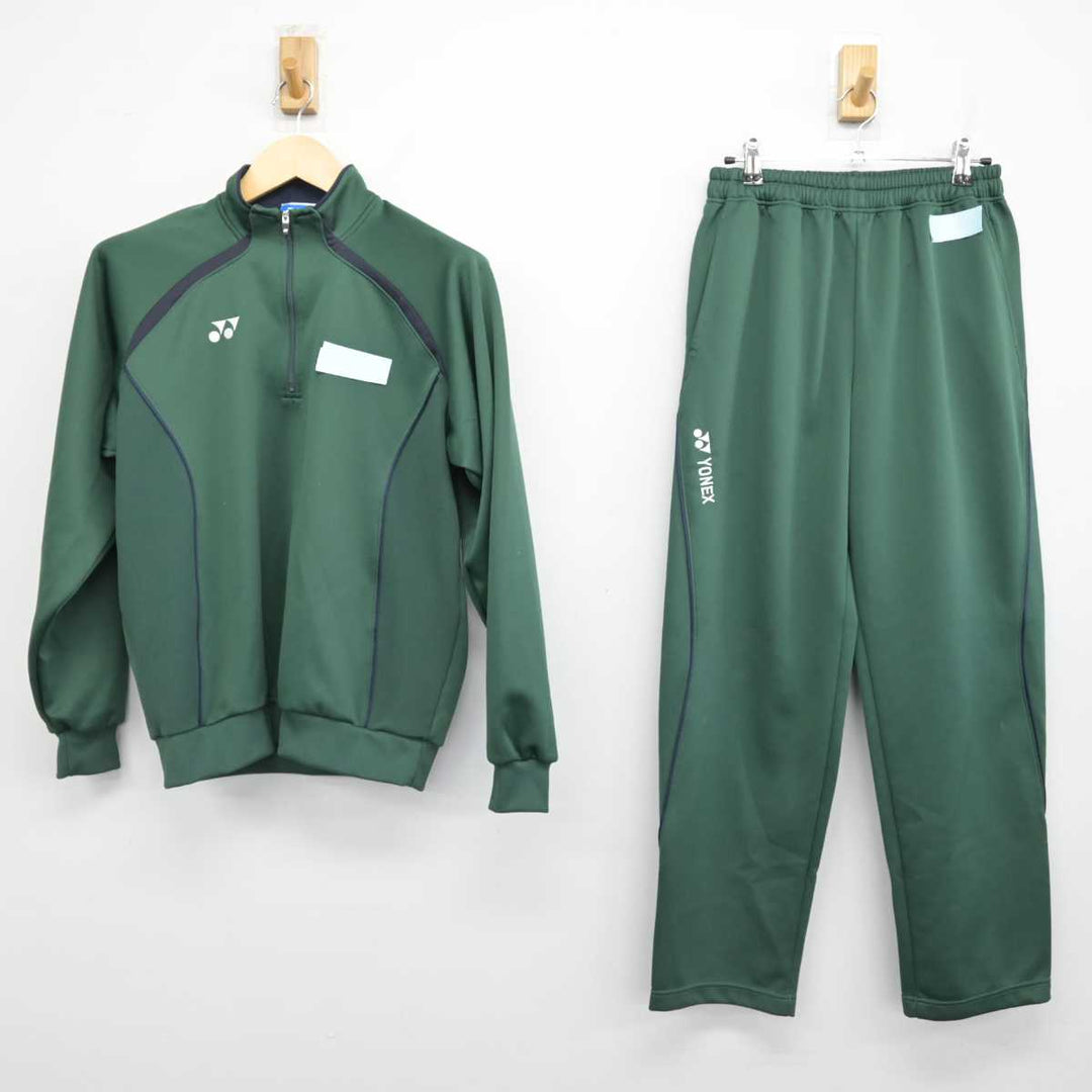 【Tama】　高校　中学　ジャージ sf074748-01_1080x.jpg?v=1722657560