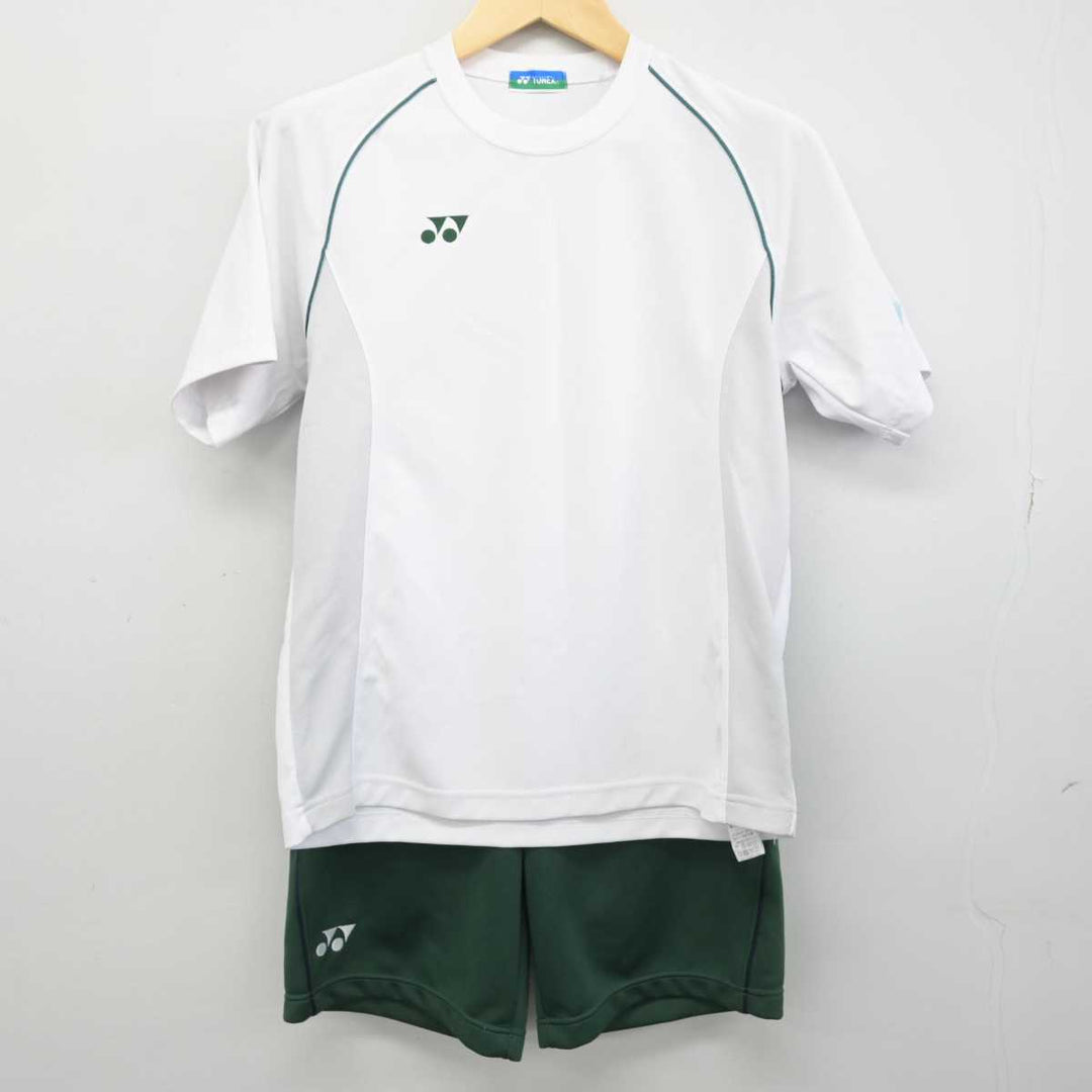 中古】高知県 高知東高等学校 女子制服 2点 (体操服 上・体操服