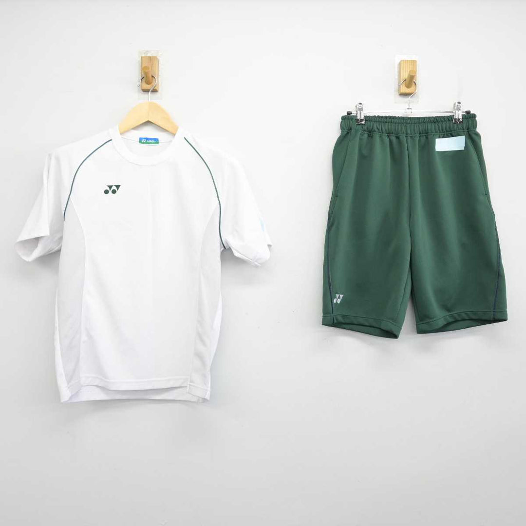 中古】高知県 高知東高等学校 女子制服 2点 (体操服 上・体操服