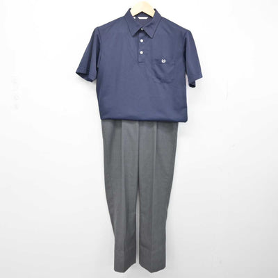 【中古】宮崎県 本庄高等学校 男子制服 3点 (シャツ・ズボン) sf052901