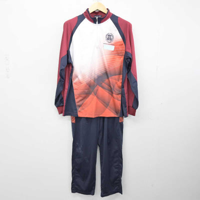 【中古】宮崎県 本庄高等学校 男子制服 3点 (ジャージ 上・体操服 上・ジャージ 下) sf052902