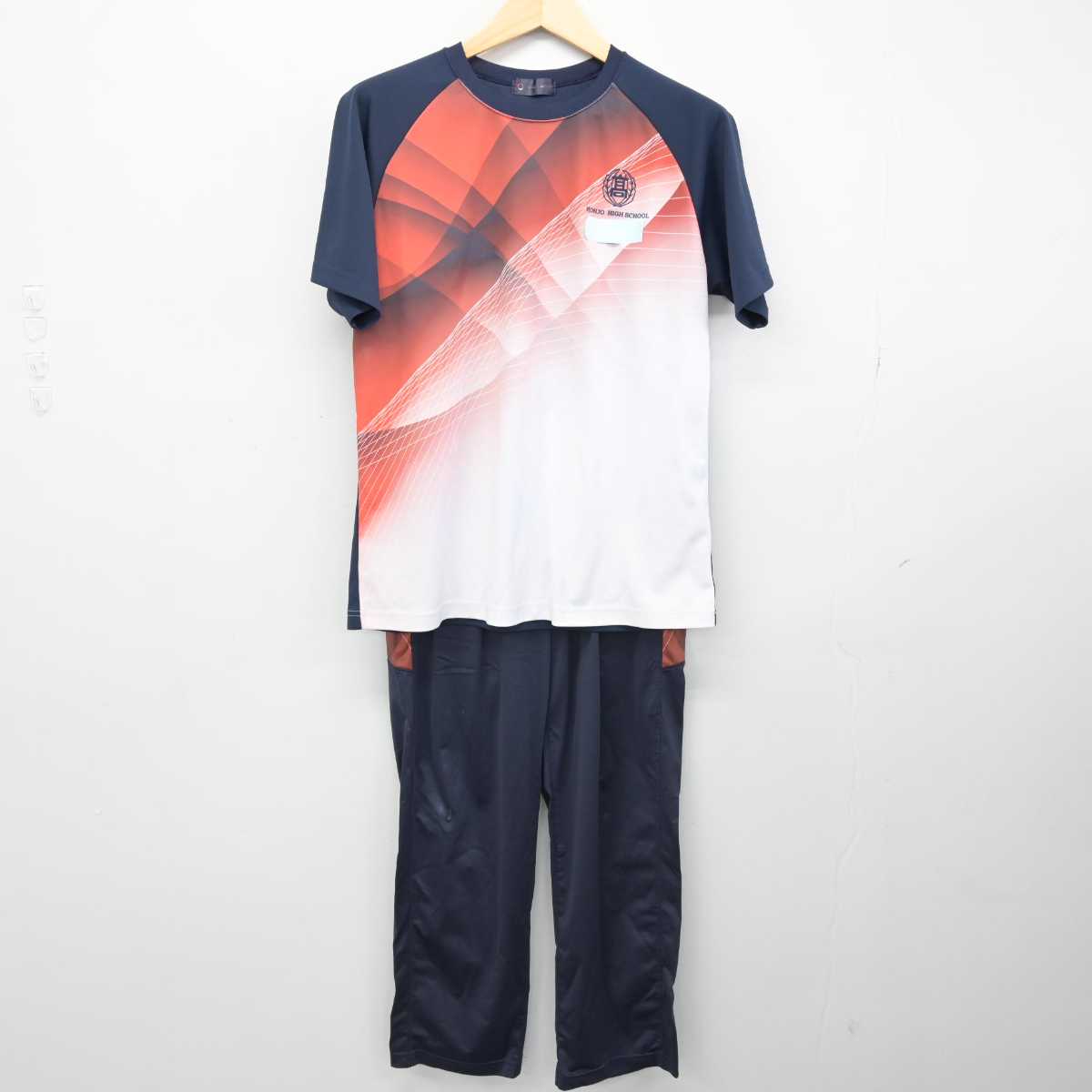 【中古】宮崎県 本庄高等学校 男子制服 3点 (ジャージ 上・体操服 上・ジャージ 下) sf052902