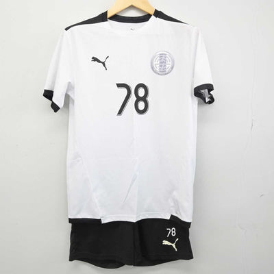 【中古】宮崎県 本庄高等学校/サッカー部ユニフォーム 男子制服 2点 (部活ユニフォーム 上・部活ユニフォーム 下) sf052904