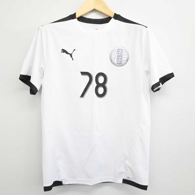 【中古】宮崎県 本庄高等学校/サッカー部ユニフォーム 男子制服 2点 (部活ユニフォーム 上・部活ユニフォーム 下) sf052904