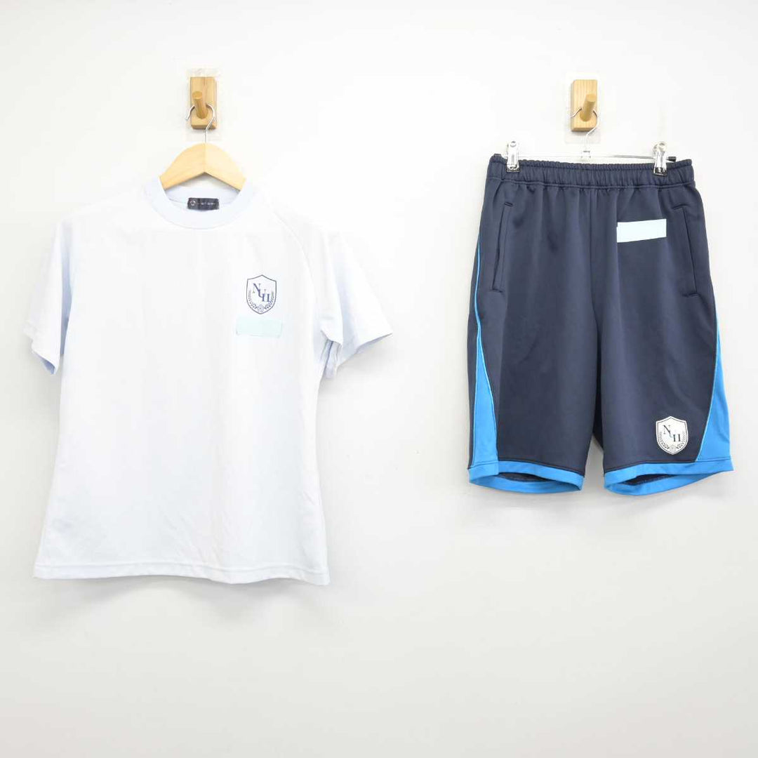 中古】東京都 日本大学第二高等学校 女子制服 2点 (体操服 上