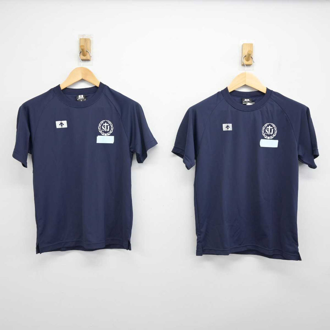 聖和学園　長袖青　サイズL 1731626899-1731626962.jpg