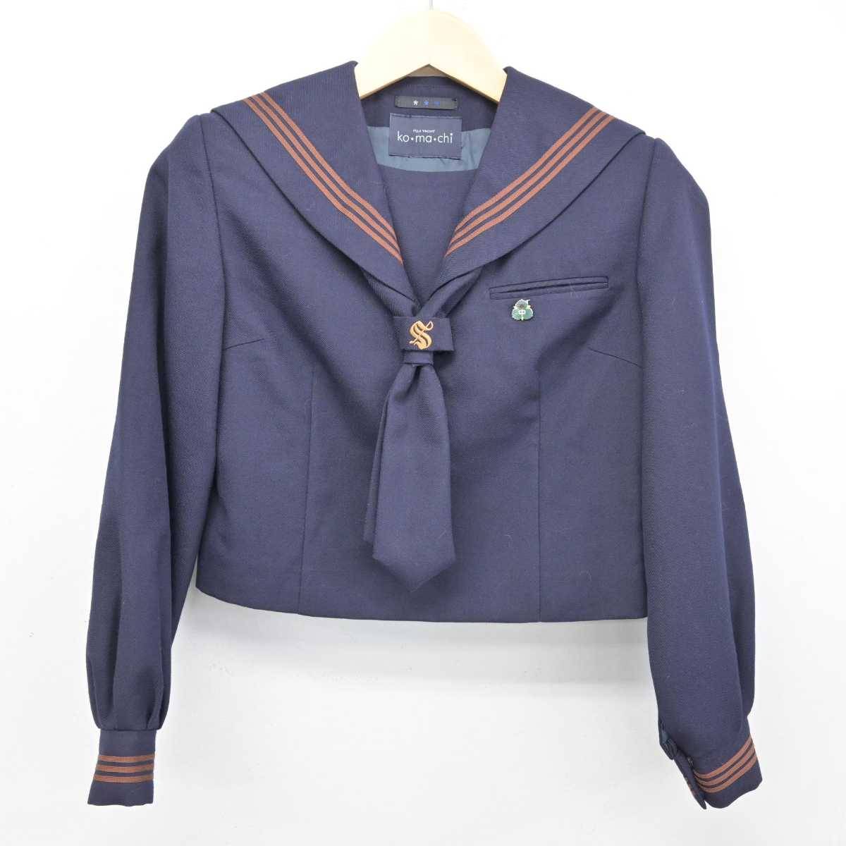 【中古】千葉県 酒井根中学校 女子制服 3点 (セーラー服・スカート) sf052946