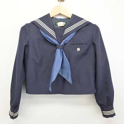 【中古】神奈川県 御幸中学校 女子制服 4点 (セーラー服・ジャンパースカート) sf052952