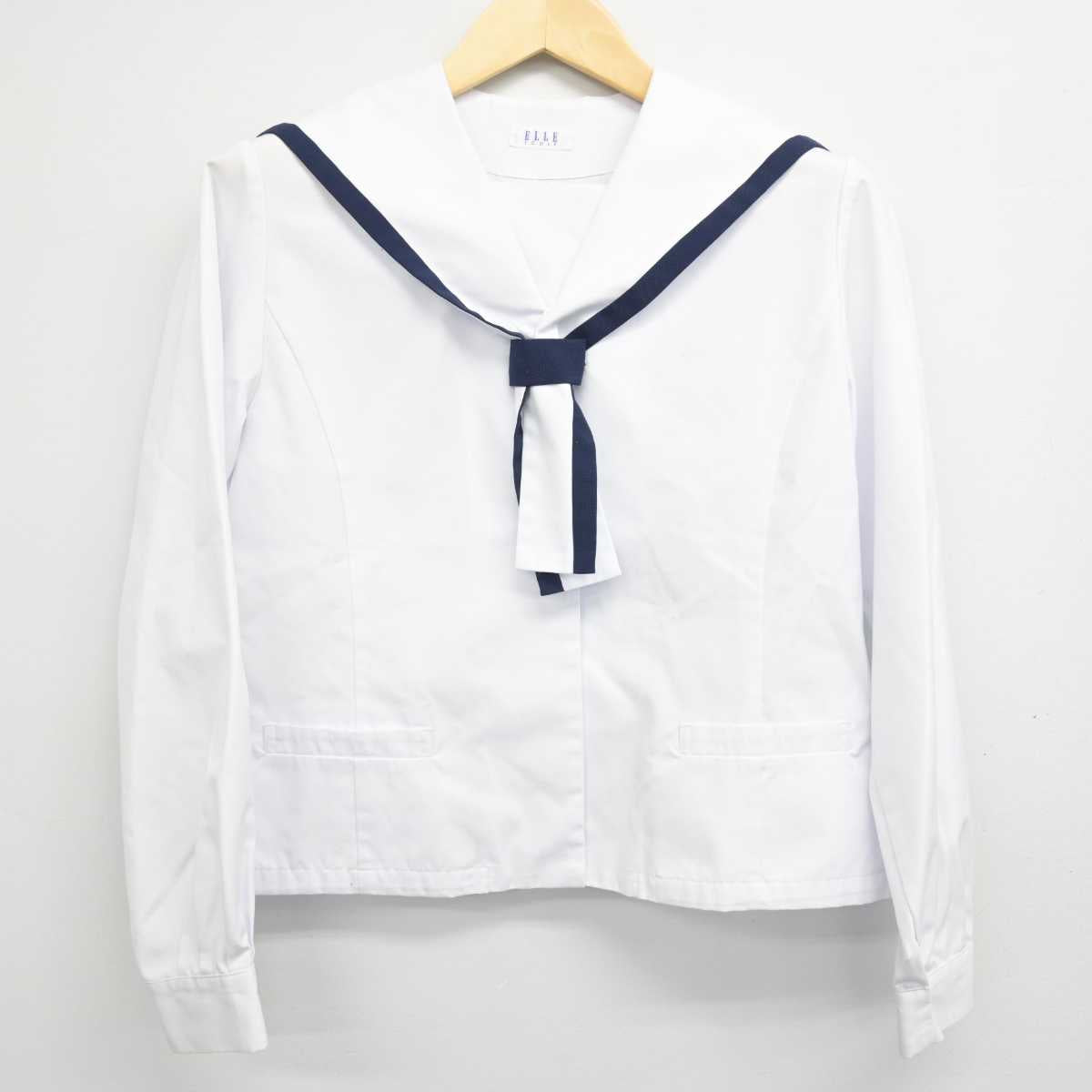 【中古】福島県 西袋中学校 女子制服 3点 (セーラー服・スカート) sf052976