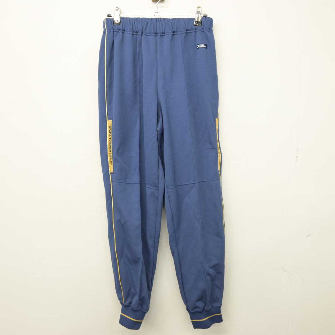 中古】栃木県 小山城南中学校 女子制服 2点 (ジャージ 上 中古】栃木県 小山城南中学校 女子制服 2点 (ジャージ 上