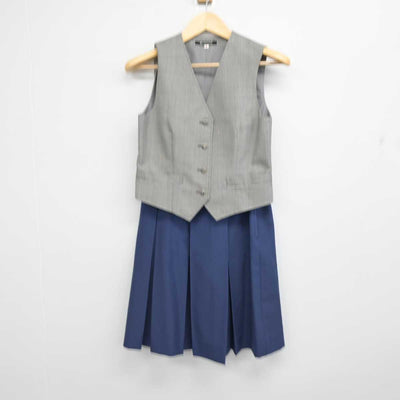 【中古】神奈川県 羽鳥中学校 女子制服 2点 (ベスト・スカート) sf052991