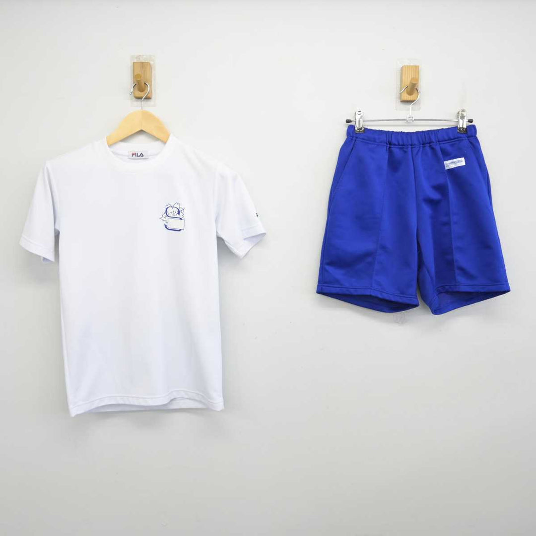 中古】千葉県 芝山中学校 女子制服 3点 (体操服 上・体操服 下