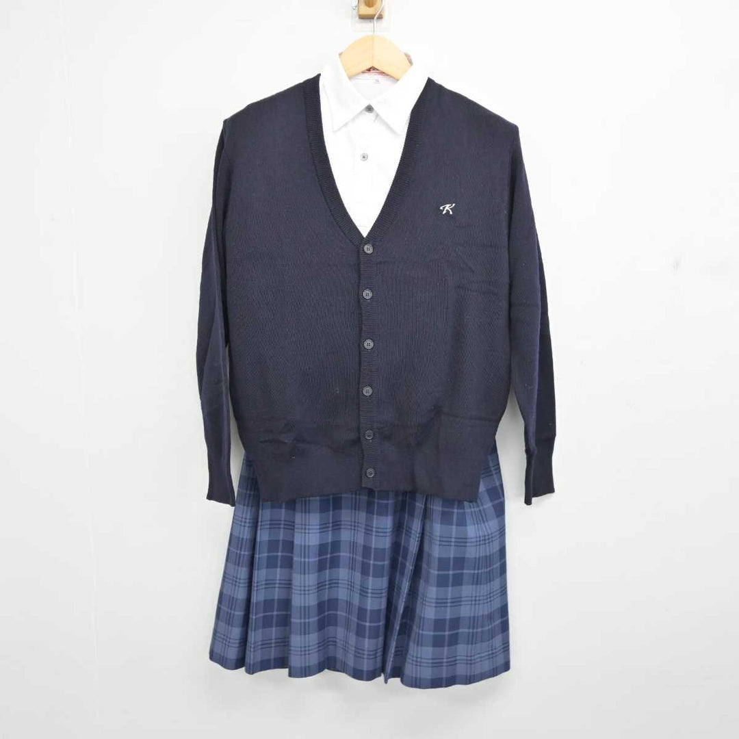 【中古】滋賀県 湖南農業高等学校 女子制服 4点 (ブレザー・シャツ・ニット・スカート) sf053025 | 中古制服通販パレイド