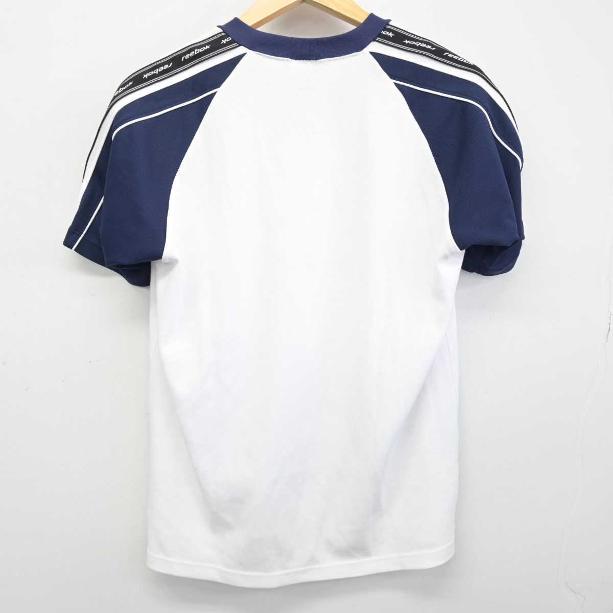 【中古】広島県 金光学園中学校 女子制服 2点 (体操服 上) sf053036