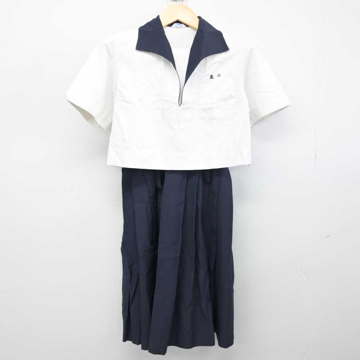 【中古】熊本県 熊本工業高等学校 女子制服 3点 (シャツ・スカート) sf053044