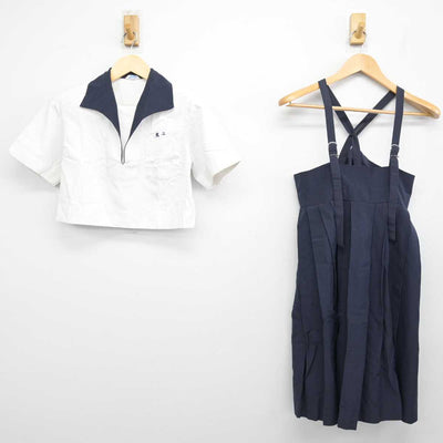 【中古】熊本県 熊本工業高等学校 女子制服 3点 (シャツ・スカート) sf053044