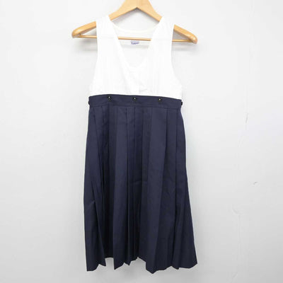 【中古】神奈川県 森村学園中学校 女子制服 3点 (セーラー服・スカート) sf053069