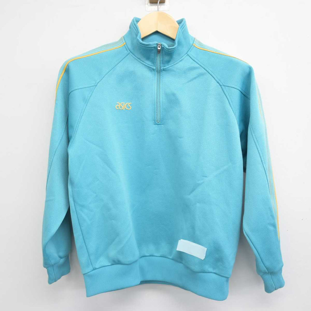 中古】東京都 豊島岡女子学園高等学校 女子制服 2点 (ジャージ 中古】東京都 豊島岡女子学園高等学校 女子制服 2点 (ジャージ