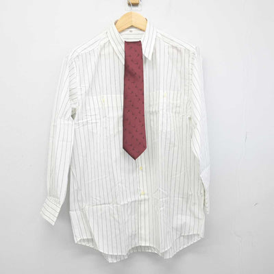 【中古】 日本道路公団 男子制服 4点 (ブレザー・シャツ) sf053083