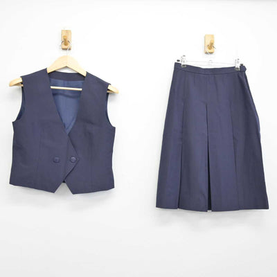 【中古】東京都 東久留米市立南中学校 女子制服 2点 (ベスト・スカート) sf053095