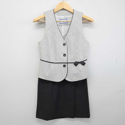 【中古】 事務服 女子制服 2点 (ベスト・スカート) sf053126