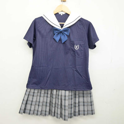 【中古】福岡県 遠賀高等学校 女子制服 4点 (シャツ・スカート) sf053128