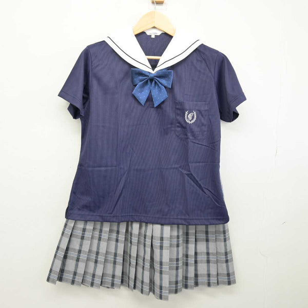 【中古】福岡県 遠賀高等学校 女子制服 4点 (シャツ・スカート) sf053128 | 中古制服通販パレイド