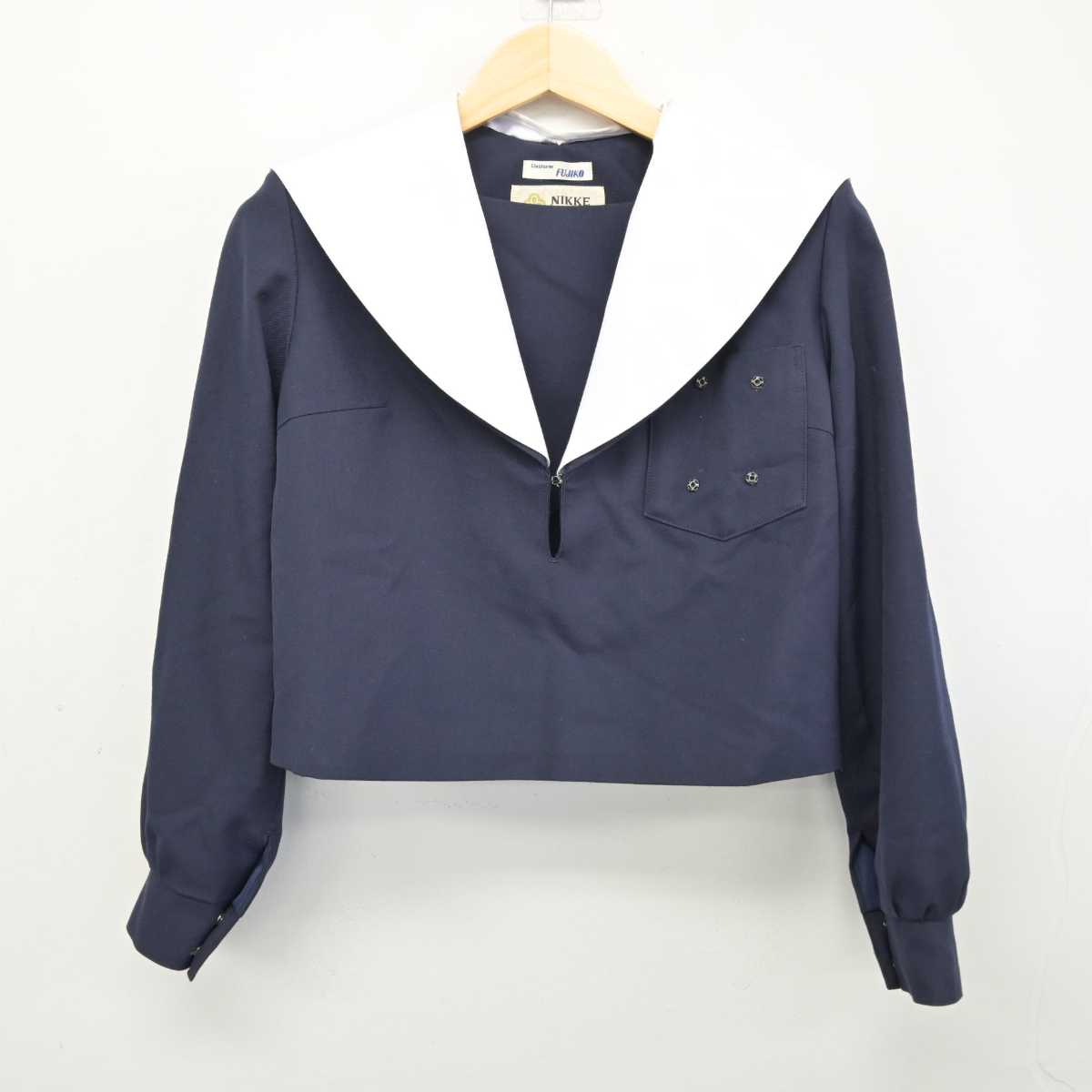 【中古】愛知県 豊明中学校 女子制服 2点 (セーラー服・スカート) sf053148