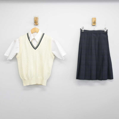 【中古】 星槎国際高等学校 女子制服 3点 (ニットベスト・シャツ・スカート) sf053151