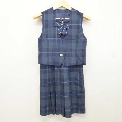 【中古】埼玉県 浦和北高等学校 女子制服 3点 (ベスト・スカート) sf053153