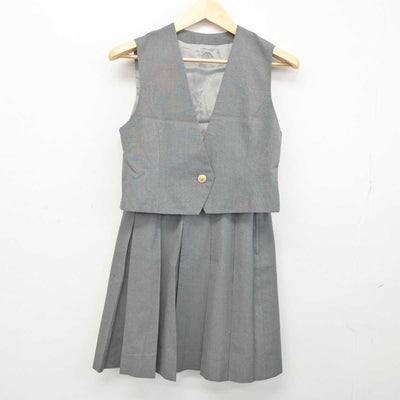 【中古】埼玉県 浦和北高等学校 女子制服 2点 (ベスト・スカート) sf053154