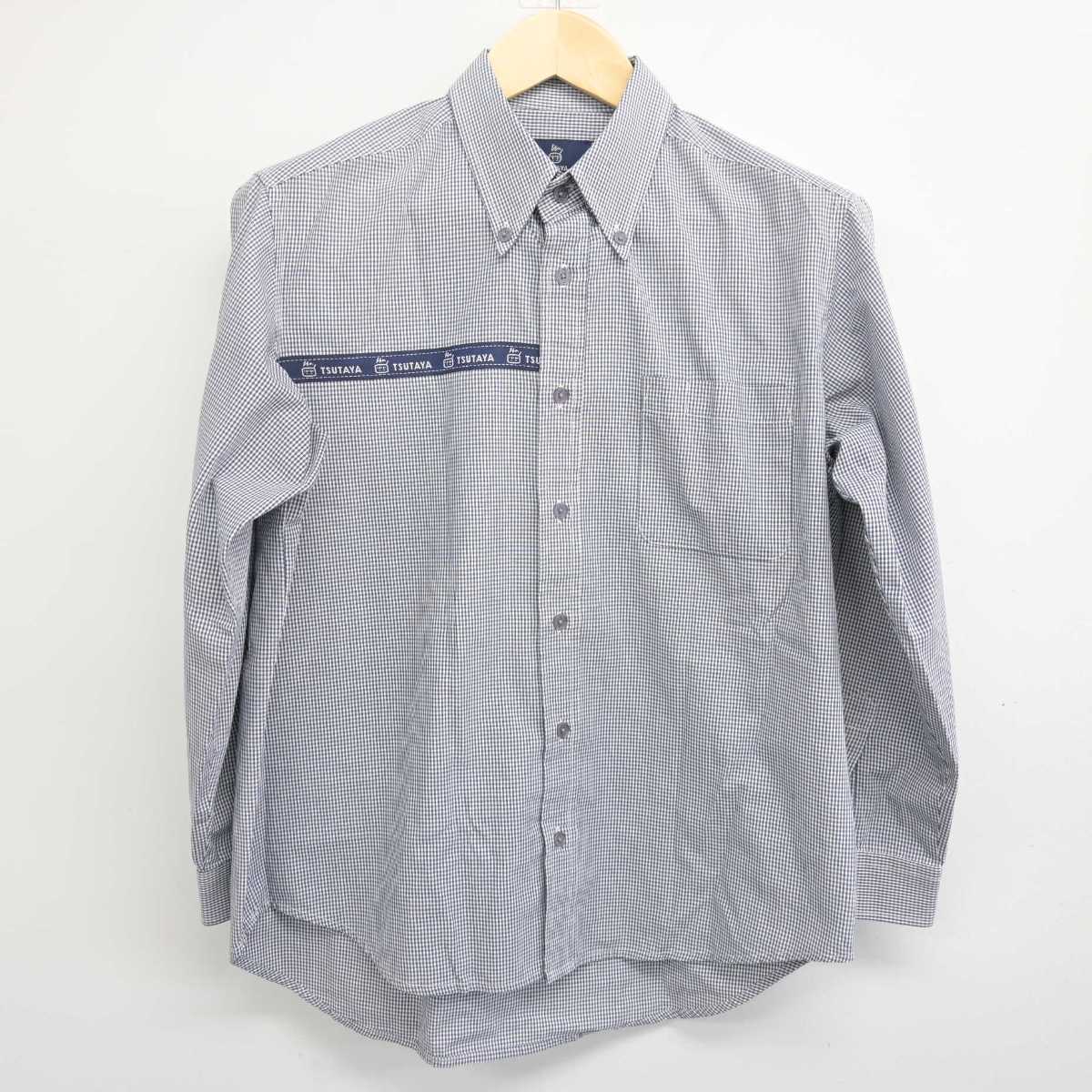 【中古】 TSUTAYA 男子制服 2点 (シャツ・シャツ) sf053171