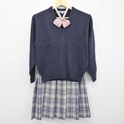 【中古】東京都 白梅学園高等学校 女子制服 3点 (ニット・スカート) sf053177