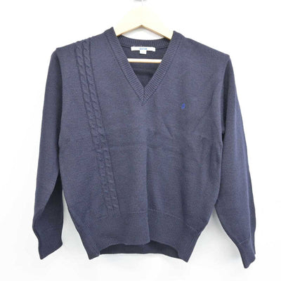 【中古】東京都 白梅学園高等学校 女子制服 3点 (ニット・スカート) sf053177