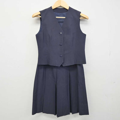 【中古】東京都 東大和市立第四中学校 女子制服 2点 (ベスト・スカート) sf053178