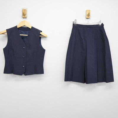 【中古】東京都 東大和市立第四中学校 女子制服 2点 (ベスト・スカート) sf053178