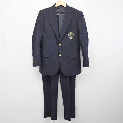 【中古】神奈川県 星槎高等学校 男子制服 3点 (ブレザー・ズボン) sf053182