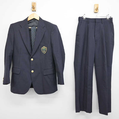 【中古】神奈川県 星槎高等学校 男子制服 3点 (ブレザー・ズボン) sf053182