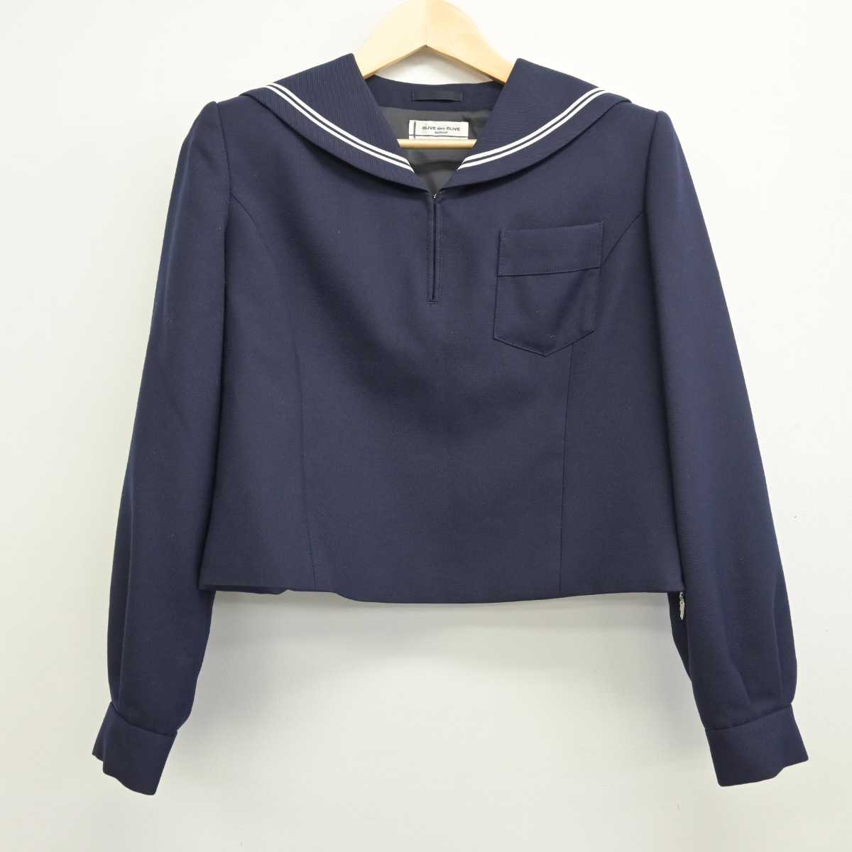 【中古】北海道 北海道江別高等学校 女子制服 2点 (セーラー服・スカート) sf053225