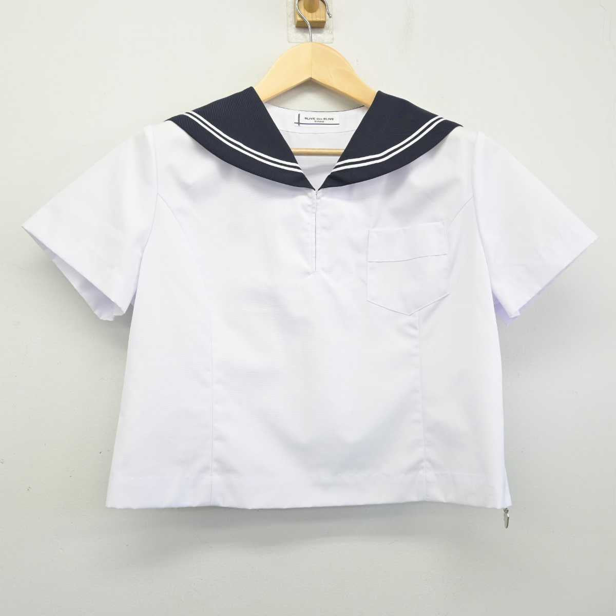 【中古】北海道 北海道江別高等学校 女子制服 2点 (セーラー服) sf053227