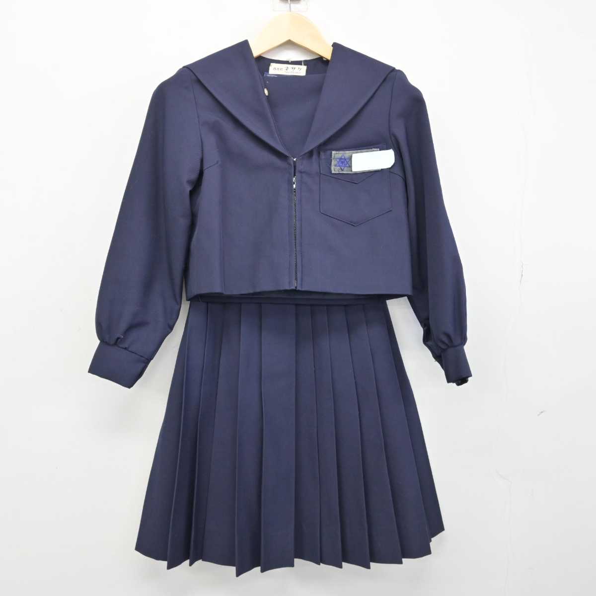 【中古】大阪府 明治池中学校 女子制服 3点 (セーラー服・スカート・スカート) sf053233