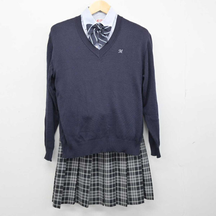 【中古】埼玉県 大宮武蔵野高等学校 女子制服 6点 (ブレザー・シャツ・ニット・スカート) sf053234 | 中古制服通販パレイド