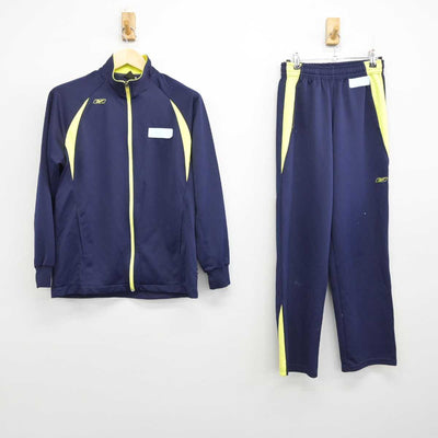 【中古】埼玉県 大宮武蔵野高等学校 女子制服 2点 (ジャージ 上・ジャージ 下) sf053237