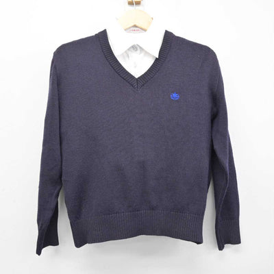 【中古】秋田県 男鹿海洋高等学校 女子制服 2点 (シャツ・ニット) sf053241