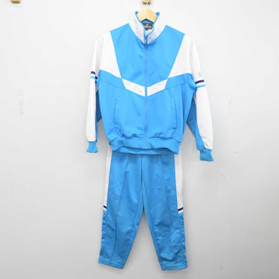 【中古】東京都 晴海総合高等学校 女子制服 2点 (ジャージ 上・ジャージ 下) sf053284