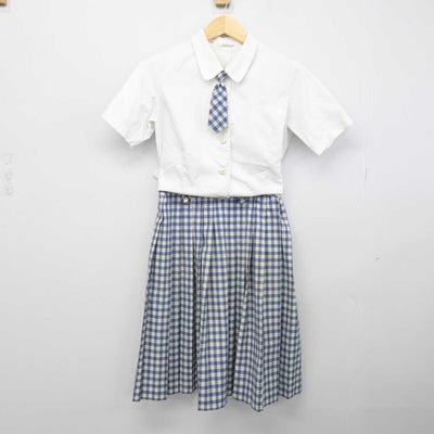 【中古】愛媛県 松山商業高等学校 女子制服 3点 (シャツ・スカート) sf053307