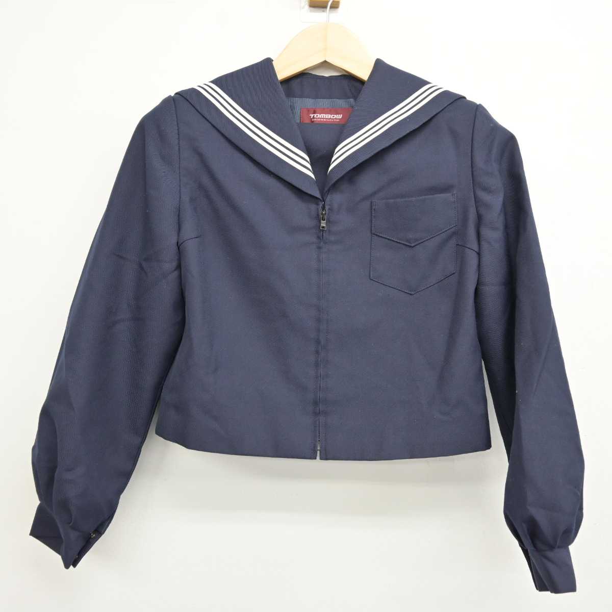 【中古】北海道 六合中学校 女子制服 2点 (セーラー服・ジャンパースカート) sf053312