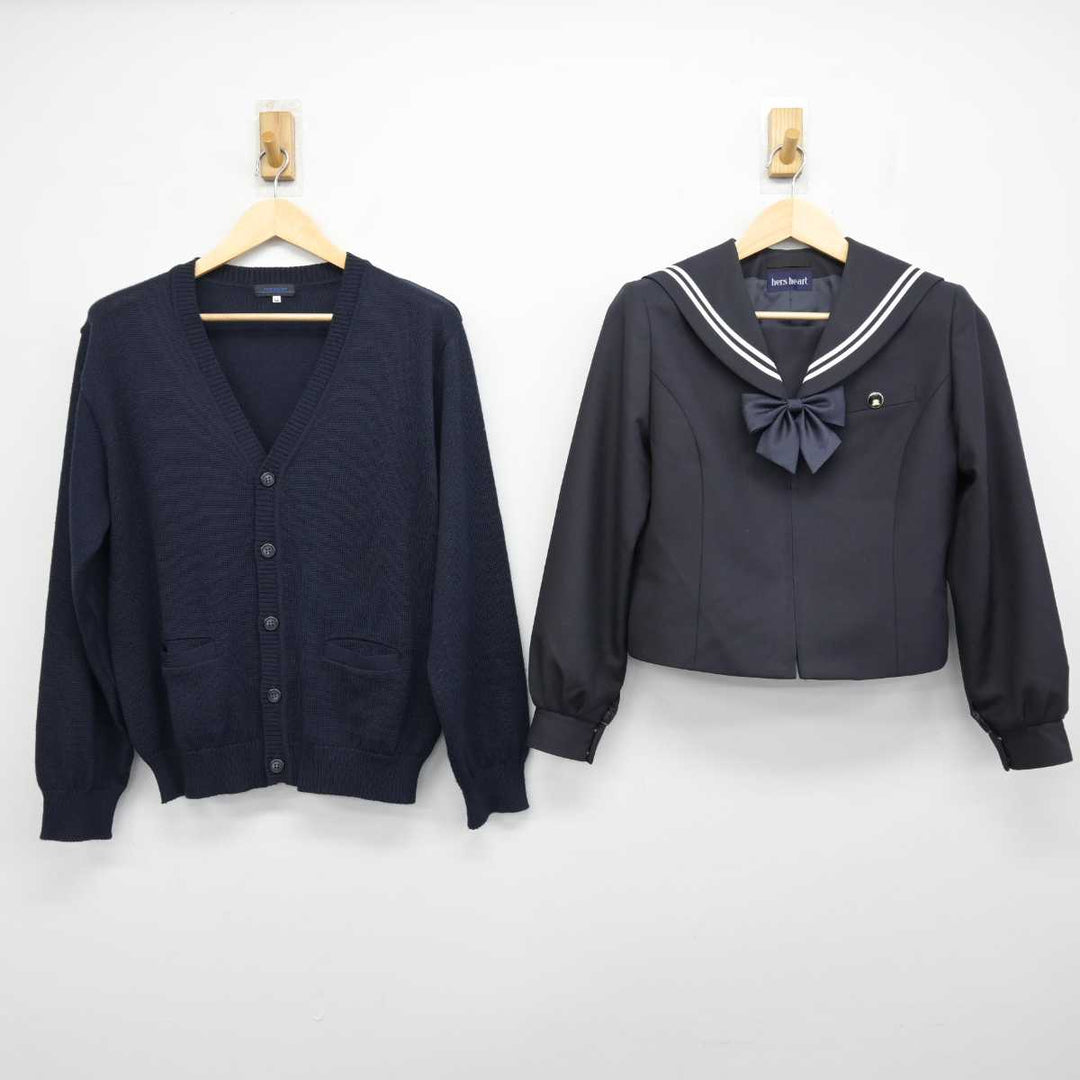 上下 旧夏制服 丸けれ コレクション品 JR北海道