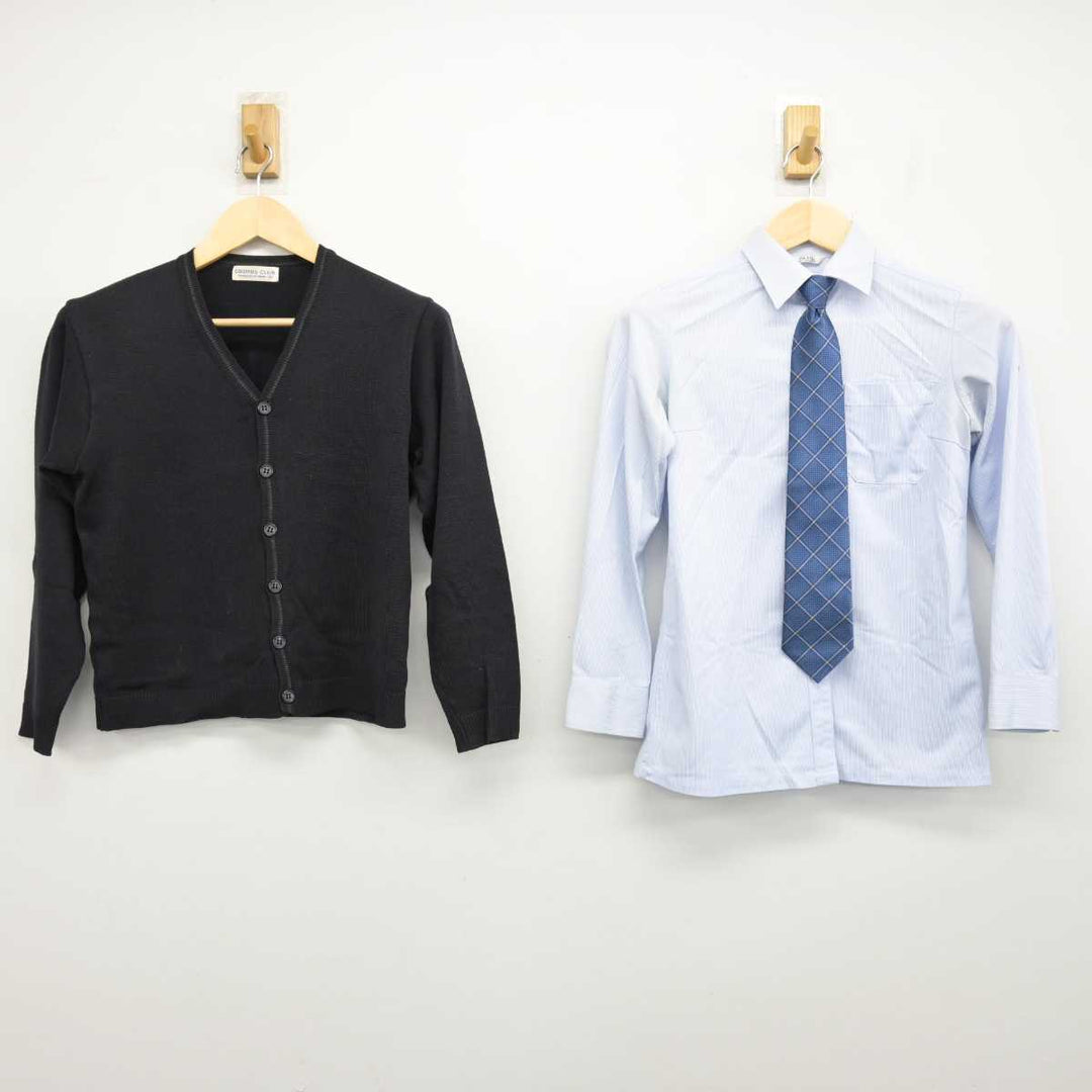 中古】三重県 鈴鹿享栄学園鈴鹿高等学校 女子制服 3点 (ニット