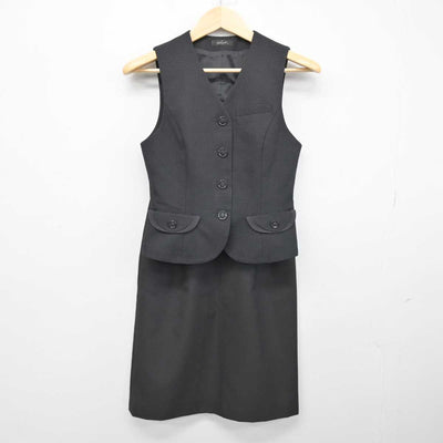 【中古】 事務服 女子制服 2点 (ベスト・スカート) sf053383